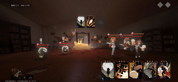 重返未来1999最新版