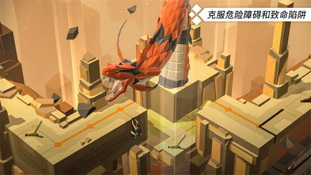 劳拉GO(Lara Croft GO)中文版