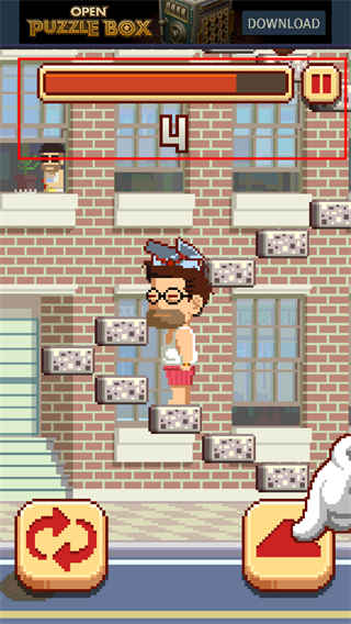 挑战巅峰(Infinite Staircase)中文版