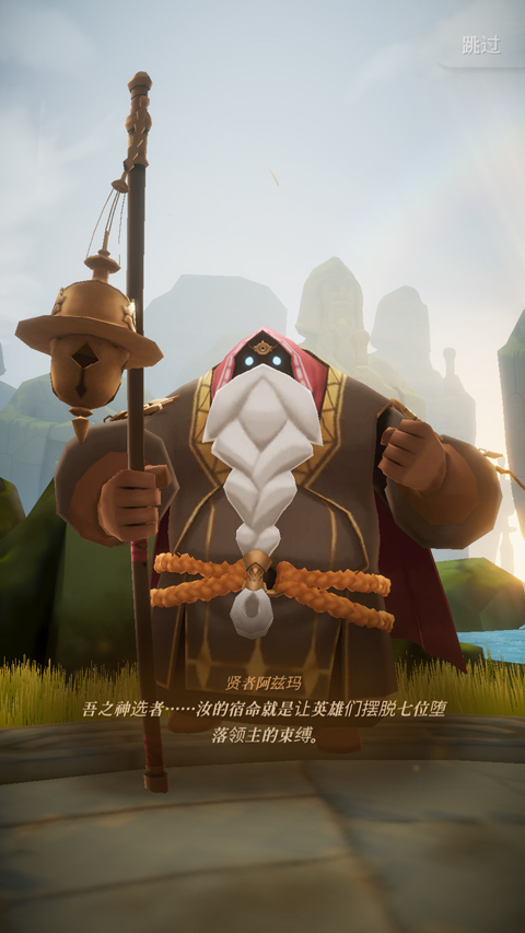 光之境(SOULS)中文版