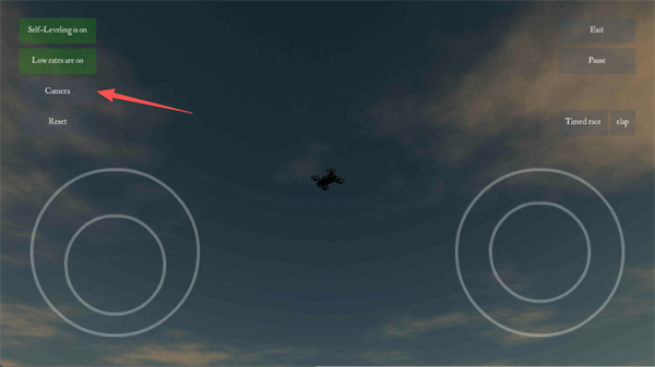 FPV模拟器(Freerider)中文版