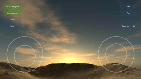 FPV模拟器(Freerider)中文版