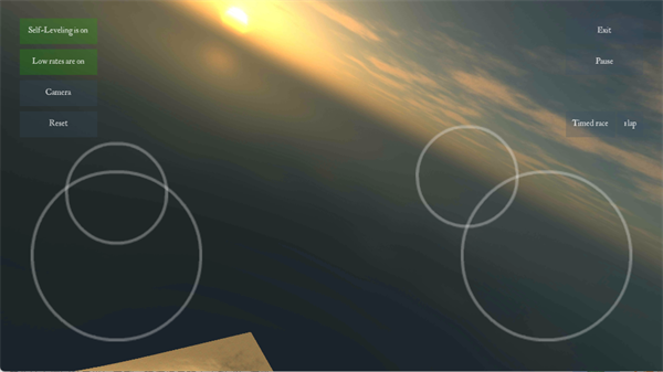 FPV模拟器(Freerider)中文版