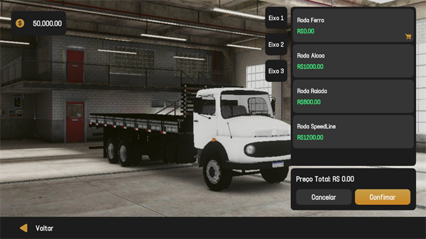 全球卡车在线模拟器(Global Truck Online)中文版