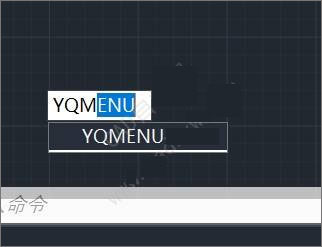 cad源泉设计插件