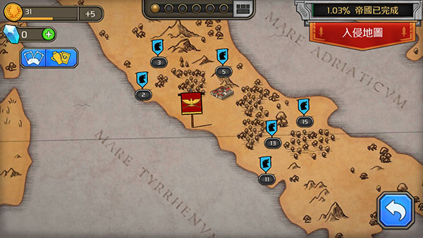 成长帝国罗马(Grow Empire: Rome)汉化版