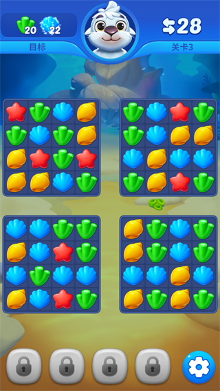 海底欢乐消(Ocean Match)中文版