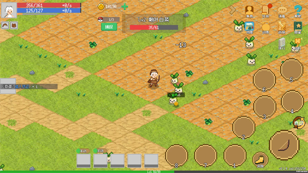 小世界成长记手机版