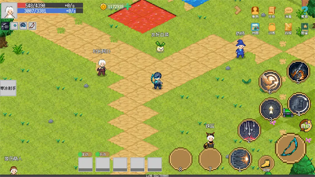 小世界成长记手机版