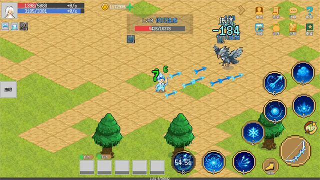 小世界成长记手机版