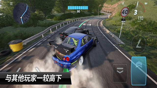 CarX漂移赛车3(CarX Drift Racing 3)中文版