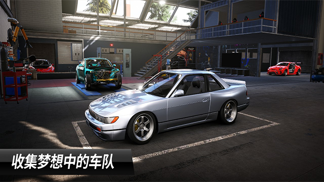 CarX漂移赛车3(CarX Drift Racing 3)中文版