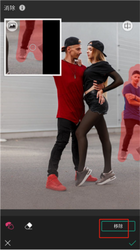 完美相机专业版