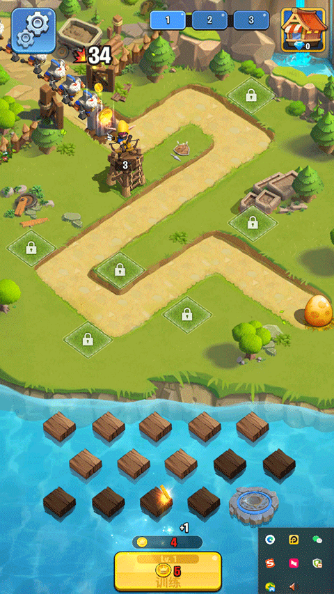 王国卫队(Kingdom Guard)中文版