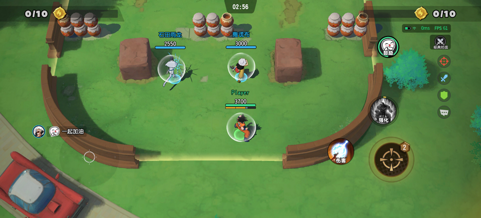 漫画群星大集结官方版