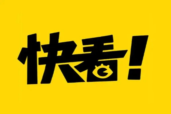 快看漫画软件版本合集-快看漫画软件永久VIP版/免费版/安卓版/免内购版大全-快看漫画软件下载