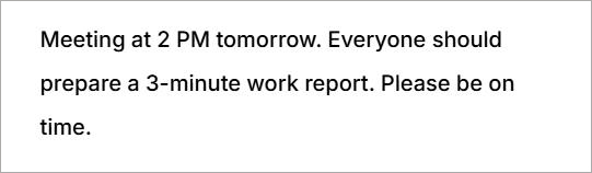 秘塔回响语音输入法