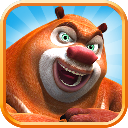 熊出没之熊大快跑最新版