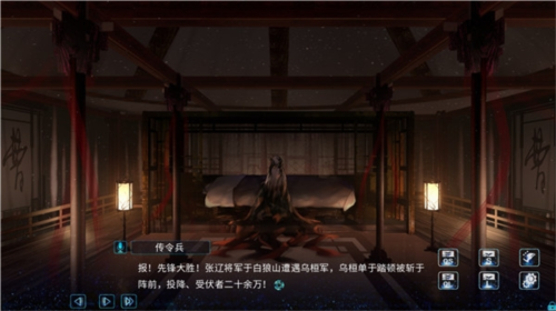 孟德大小姐与自爆少年手机版