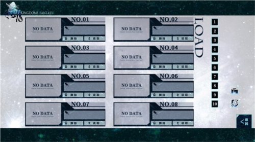 孟德大小姐与自爆少年手机版