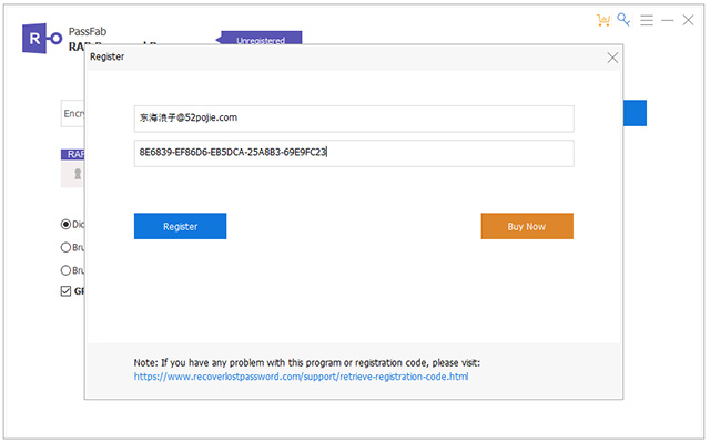 PassFab RAR Password Recover