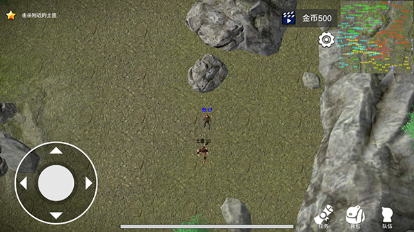 骑战烈火之剑最新版