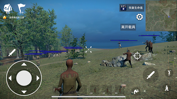 骑战烈火之剑最新版