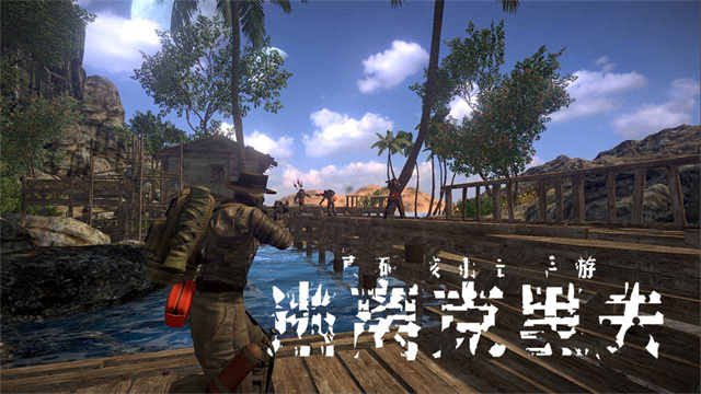 逃离克里夫手机版