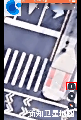 新知卫星地图
