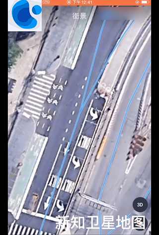 新知卫星地图