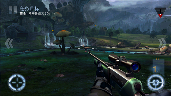 夺命侏罗纪中文版