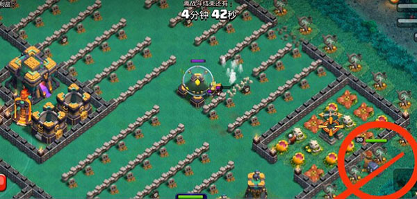 部落冲突官方版