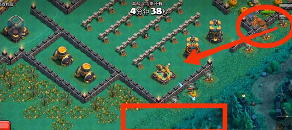 部落冲突官方版