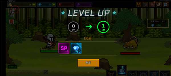 最强弓箭手手机版