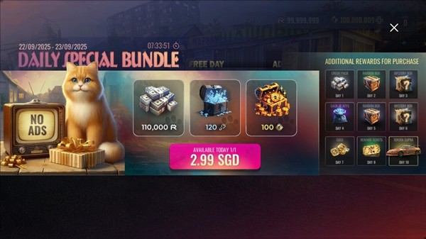 俄罗斯乡村赛车手(Russian Village Traffic Racer)中文版