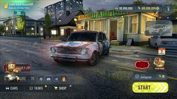 俄罗斯乡村赛车手(Russian Village Traffic Racer)中文版