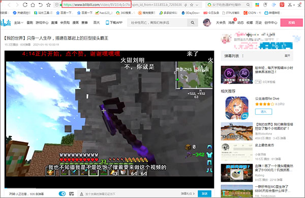 闪豆视频最新版