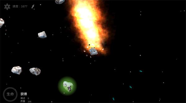 我的梦幻宇宙流浪星球手机版