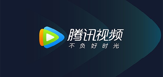 腾讯视频版本合集-腾讯视频版本推荐-腾讯视频版本下载