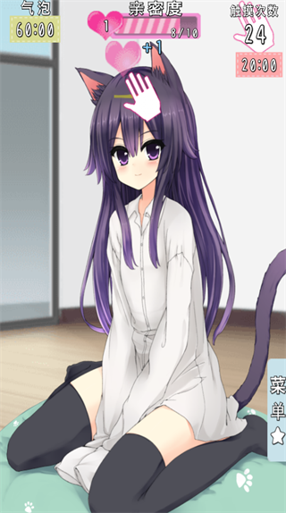 猫耳少女手机版