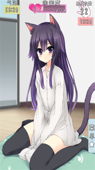 猫耳少女手机版