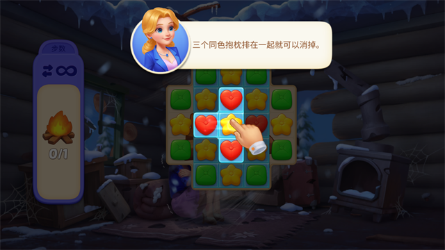 麦琪顿庄园最新版