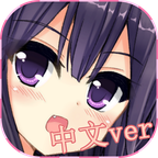 猫耳少女手机版