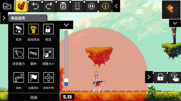 玩偶游乐场(People Ragdoll Playground Box)汉化版