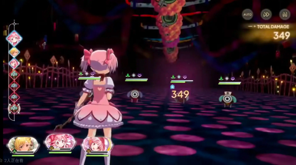 魔法少女小圆Magia Exedra中文版