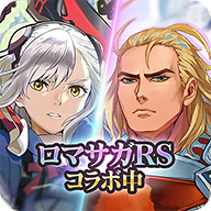 余烬物语(エバスト)汉化版