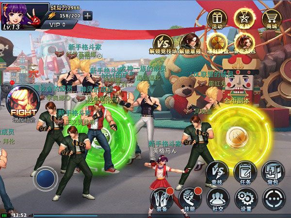 拳皇97OLvivo版最新版