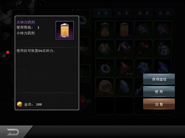 拳皇97OLvivo版最新版