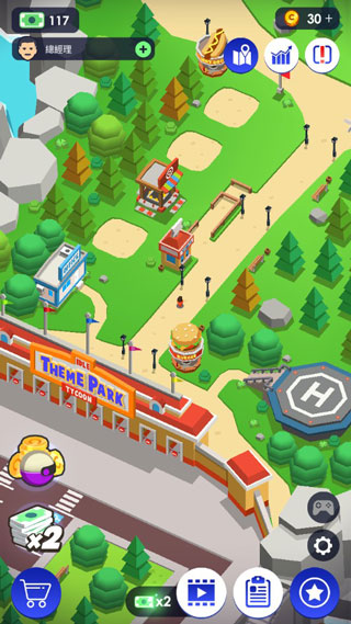 闲置主题公园大亨(Theme Park)中文版