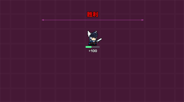 智行战旗最新版